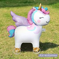 Ballon gonflable animal à roulettes à tirer, jouet ballon animal de dessin animé pour enfants, pour jeux en extérieur