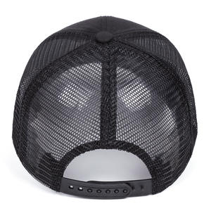 หมวกทรัคเกอร์ธงชาติอเมริกายูนิเซ็กซ์หมวกตาข่ายแฟชั่นยอดนิยมสีสันสต็อกทำให้การเลือกตั้งประธานาธิบดีอเมริกายอดเยี่ยม - Product Image 6