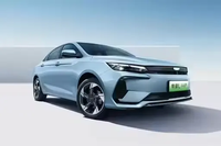 VOITURE BERLINE D'OCCASION Geely Emgrand LHip