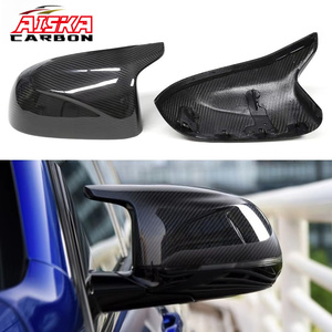 Coque de rétroviseur en carbone véritable AISKA, coque en carbone sèche, rétroviseur à clipser pour BMW X3M F97 X4M F98 X5M F95 X6M X96 X7M - Product Image 1