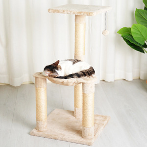 Cat Tree 2 Levels Beige <b>Hammock</b> Sisal Scratching Post For Cats - Product Image 1