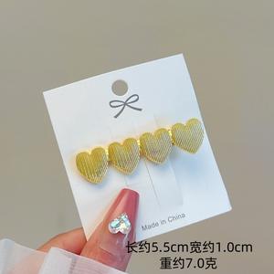 กิ๊บติดผมรูปปากเป็ดสุดหรู ทำด้วยมือจากโลหะ เครื่องประดับแฟชั่นสำหรับผู้หญิงและเด็กผู้หญิง - Product Image 2