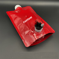 Sac pochette à bec personnalisé boisson liquide composite alimentaire sac à bec café eau boisson ours feuille d'aluminium doypack alimentaire avec robinet