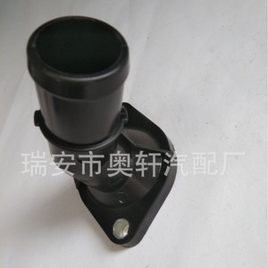 Manguera de Refrigerante Hx 25631-03011 para el Sistema de Agua de Automóviles Modernos, Pieza de Repuesto - Product Image 4