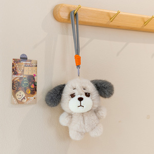 Cute Plush Dog Pendant <b>Soft</b> <b>Stuffed</b> Animal Keychain PP Cotton Filled Polyester Plush Bag Charm for Gift - Product Image 4
