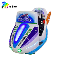 Machine de jeu vidéo à vibrations à monnayeur CE UKCA pour enfants avec fonctions éducatives, en fibre de verre, modèle M SKY KA-777