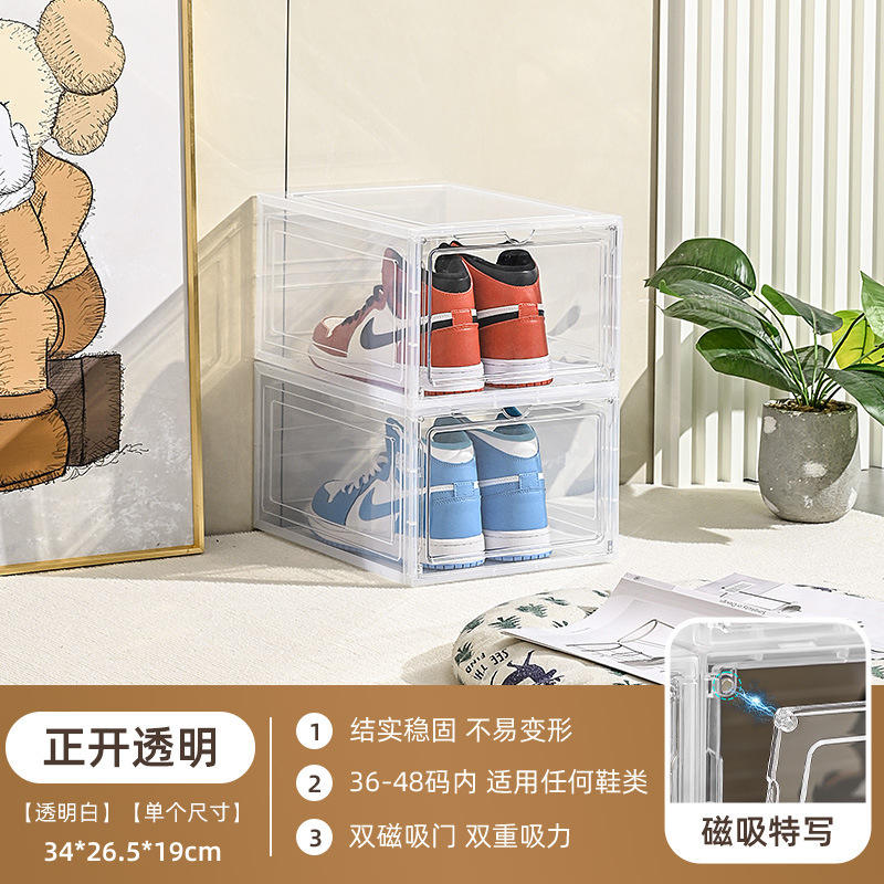 Transparent front door [single magnetic opening co