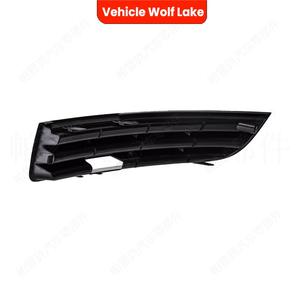 Grille de protection des phares antibrouillard pour Volkswagen Passat B6 2006-2011 ABS, côté droit et gauche - Product Image 3