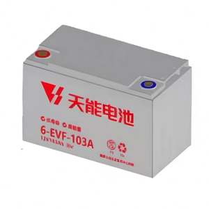 Economic 60V100ah Lead Acid Battery for Auto Rickshaw <strong>12</strong> <strong>Volt</strong> Storage <strong>Accumulator</strong> - Product Image 6