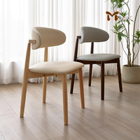 Chaise de salle à manger simple en bois massif avec revêtement en cuir, idéale pour les salles à manger domestiques, les hôtels, les villas et les salles de réunion.