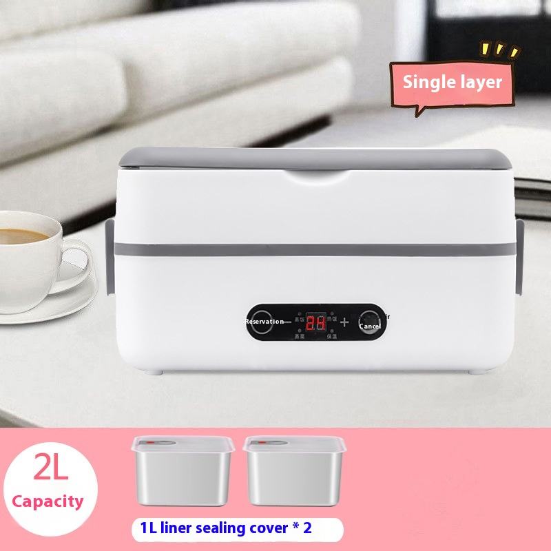 ชั้นเดียวอัจฉริยะ