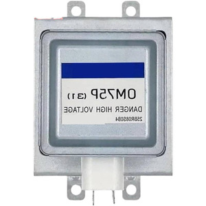 Magnetron pour four à micro-ondes OM75P 31, refroidi par air, pour pièces de réparation de micro-ondes - Product Image 2