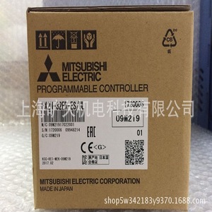 คอนโทรลเลอร์แบบตั้งโปรแกรมได้ของมิตซูบิชิ FX2N-32ER 32 จุด I/O ระบบอัตโนมัติอุตสาหกรรม PLC - Product Image 2