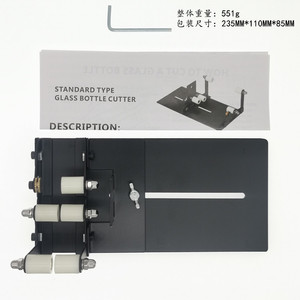 切瓶玻璃切割机套件，用于从颈部到底部的圆形方形和椭圆形切瓶 - Product Image 6