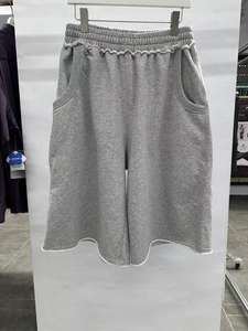 QUICKSHOW Shorts Felpati Personalizzati Ampi da Uomo 450GSM 100% Cotone Pesante <span class=keywords><strong>Pantaloncini</strong></span> Jogger Effetto Consumato Taglie Forti - Product Image 5