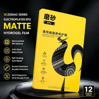 Film protecteur d'écran universel en hydrogel EPU mat anti-reflet auto-réparateur pour téléphone portable