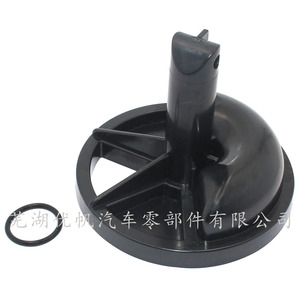 Kit de tapones y juntas tóricas ARU 14965-0028 para Sta-Rite de 1-1/2 pulgadas multifunción - Product Image 1