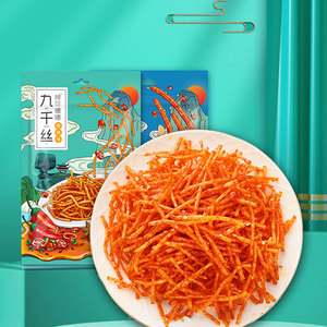 Caja de regalo Premium Latiao No.1 Snack chino infantil Tiras de fideos de fuego Cinta roja Comida de infierno a base de trigo La Tiao Snack Bag - Product Image 2