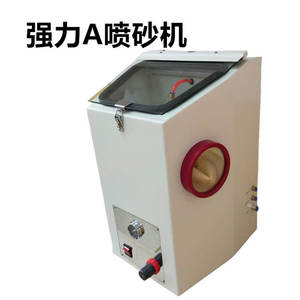 Machine de sablage à haute puissance en acier pour prothèses dentaires, instruments dentaires, équipement de traitement de surface, usine dentaire - Product Image 3