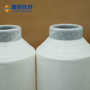 Vente en gros 20d/1f semi-filament nylon <span class=keywords><strong>monofilament</strong></span> 6 nylon pour tricotage tissage couture - Product Image 4