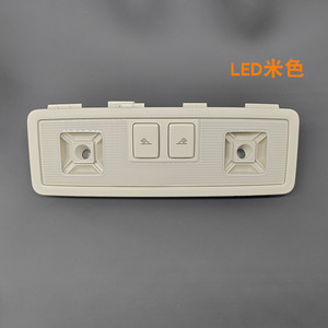 Ensemble de plafonnier arrière LED VW 5G0 947 291 pour Tiguan L Lamando Golf 7 Magotan B8 - Product Image 4