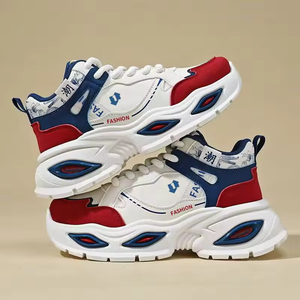 Chaussures pour hommes 2025 : Nouvelles baskets de sport tendance, rehaussantes, décontractées et robustes, pour jeunes, à tige haute - Product Image 3