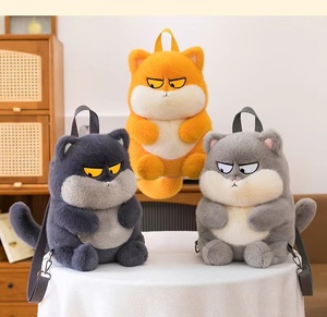 Cute Expression <b>Cat</b> <b>Plush</b> Toy Doll Kitten Stuffed Animal Children's Companion Pp Cotton Stuffed Animal <b>Cat</b> Toys Home Decoration - Product Image 1