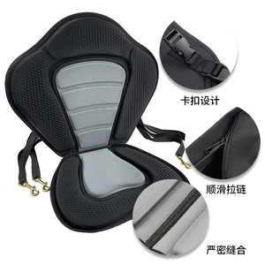 Asiento moldeado para tabla de surf, cojín de respaldo para kayak, antideslizante, para canoa, bote, uso universal - Product Image 1