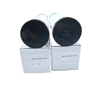 Élément de filtre de précision MANNY 090S Nouvelles pièces de compresseur d'air industriel - Product Image 2