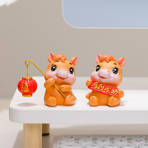 Happy Little Horse Figurine Multi Piece <b>Set</b> Chinese New Year Decoration Home Office <b>Desk</b> Ornament Traditional Design Resin - Product Image 3
