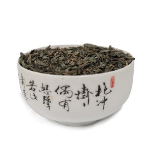 <span class=keywords><strong>Thé</strong></span> chinois, <span class=keywords><strong>marque</strong></span> célèbre, bon marché, avec boîte <span class=keywords><strong>de</strong></span> <span class=keywords><strong>luxe</strong></span> et en étain, vente en gros, 3008aaa - Product Image 6