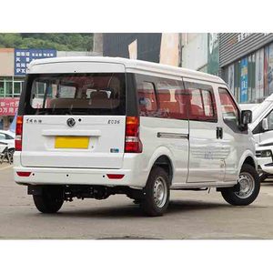 6/7 places populaires nouvelle fourgonnette électrique 2022 Dongfeng Ec36 Auto Electrico Mini <span class=keywords><strong>Van</strong></span> voiture Nedc gamme 300 Km - Product Image 5