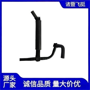 Tubería de Retorno de Combustible de Nylon para Renault Diesel 166717694R, Pieza Automotriz para Reparación o Reemplazo - Product Image 3
