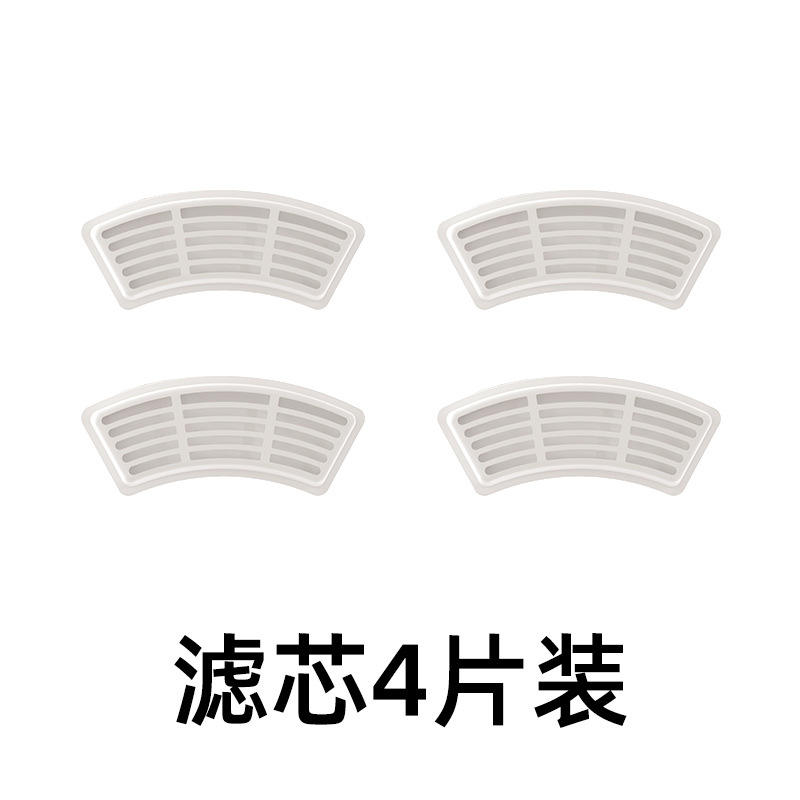 Elemento filtrante 4 piezas