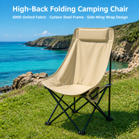 Chaise longue de plage pliable en acier au carbone à dossier haut, portable, pour barbecue et pêche