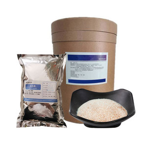 Ahualyn Complex Flavor Enzima <span class=keywords><strong>Flavourzyme</strong></span> de grado alimenticio para hidrolizado de proteínas - Product Image 1