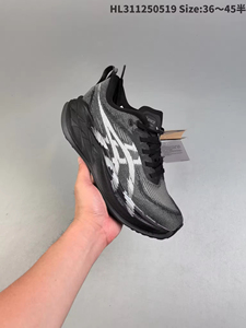 Chaussures de sport épaisses de haute qualité pour hommes et femmes, nouveaux styles, chaussures de marche décontractées avec empeigne en maille - Product Image 2