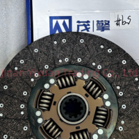 Disque d'embrayage WG9921160800 430mm pour SINOTRUK HOWO A7 T7H T7S 380 Pièces de transmission de camion lourd Embrayage lourd Amortissement de troisième étage