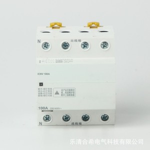 Parasurtenseur Schneider Electric Acti9iC65 10kA 36V Réinitialisation automatique 2p4p - Product Image 2
