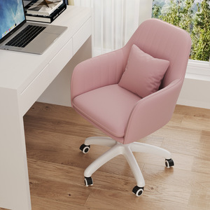 Inicio Rosa <span class=keywords><strong>Silla</strong></span> de ordenador <span class=keywords><strong>Escritorio</strong></span> para niña Dormitorio Rosa Esports <span class=keywords><strong>Silla</strong></span> de oficina - Product Image 4