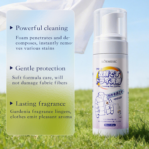 Mousse nettoyante à sec pour vêtements KORMESIC Private Label 150ml, sans eau, parfum frais, nettoyage des vêtements. - Product Image 2