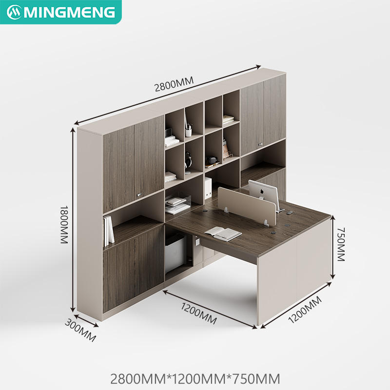 โต๊ะทำงาน