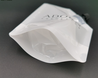 Pochettes souples anti-fuite et anti-humidité de qualité supérieure avec bec verseur pour lotions de soin de luxe et nettoyants visage, finition mate, vente en gros