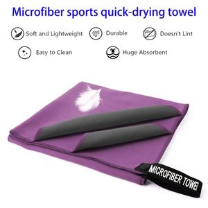 Serviette de sport en microfibre de polyester tissée, séchage rapide, super absorbante, couleur unie, idéale pour la gym, les voyages et les activités de plein air - Product Image 2