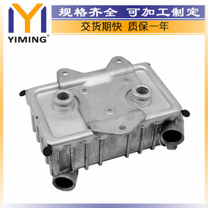 Mercedes Vario W461 W210 W202 <b>Radiator</b> 6051800065 Water Cooled Replacement Part 15x9x10 Cm - Product Image 2