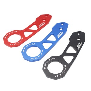 Aluminum Alloy <b>Car</b> Front Trailer <b>Hook</b> Rhombic Towbar Towing Tools - Product Image 4