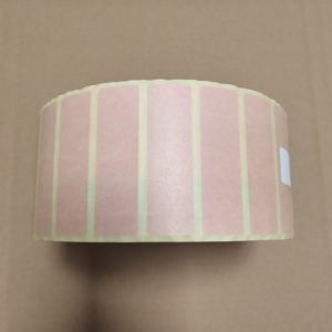 Licencia OEM con Código <span class=keywords><strong>de</strong></span> Activación Global en Línea Profesional con 3 Meses <span class=keywords><strong>de</strong></span> Garantía, Etiqueta Rosa para Win 11 <span class=keywords><strong>Pro</strong></span>, 25 Letras, Clave <span class=keywords><strong>de</strong></span> PC, Adhesivo COA - Product Image 4