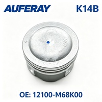 Piston de moteur STD 0.25 0.50 73mm pour Suzuki K14B 1.4L Essence Swift Dzire Ertiga Ciaz OE 12100-M68K00 Ajustement direct