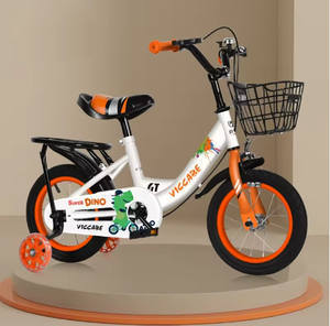 Vélos pour enfants de la série <span class=keywords><strong>Guardian</strong></span> 12"-18" |   Roues d'apprentissage + Pack de sécurité |   De 3 à 9 ans - Product Image 1