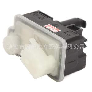 Verrou de coffre Peugeot 788269092R SY-314 Pièce de rechange - Product Image 2